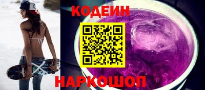 стафф Малгобек