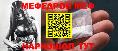 бутират Малоярославец