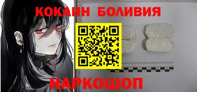 прущий лед Мариинск