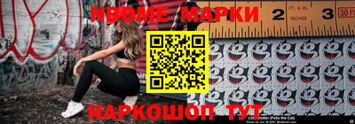 бутират Малоярославец