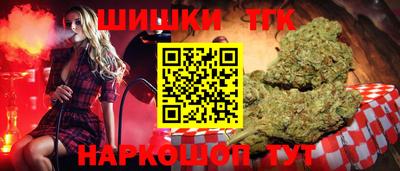 прущий лед Мариинск