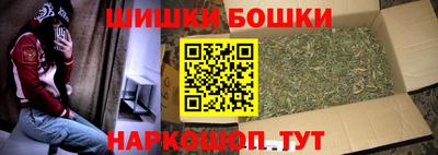 прущий лед Мариинск