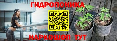 прущий лед Мариинск