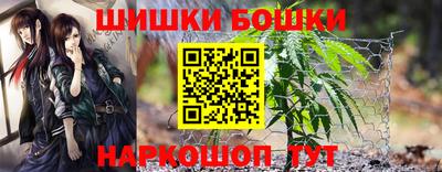 прущий лед Мариинск