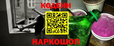 прущий лед Мариинск