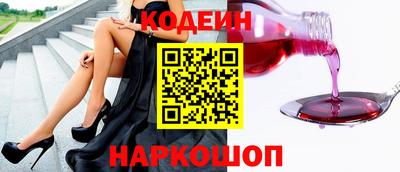 бутират Малоярославец