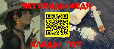 бутират Малоярославец