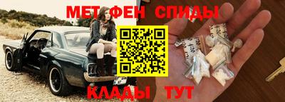 бутират Малоярославец