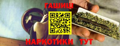 прущий лед Мариинск